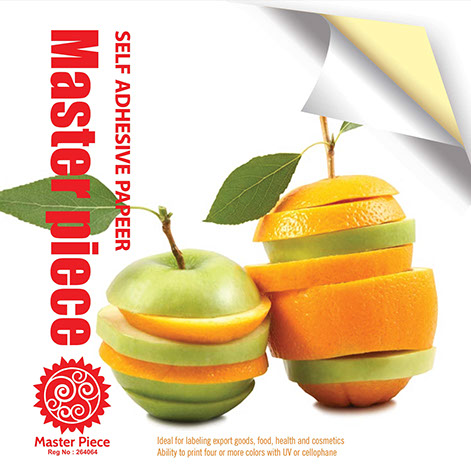 کاغذ پشت چسب دار  مستر